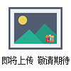 JC-12H型聚創(chuàng)自營(yíng)JC-12H型COD石墨恒溫消解器